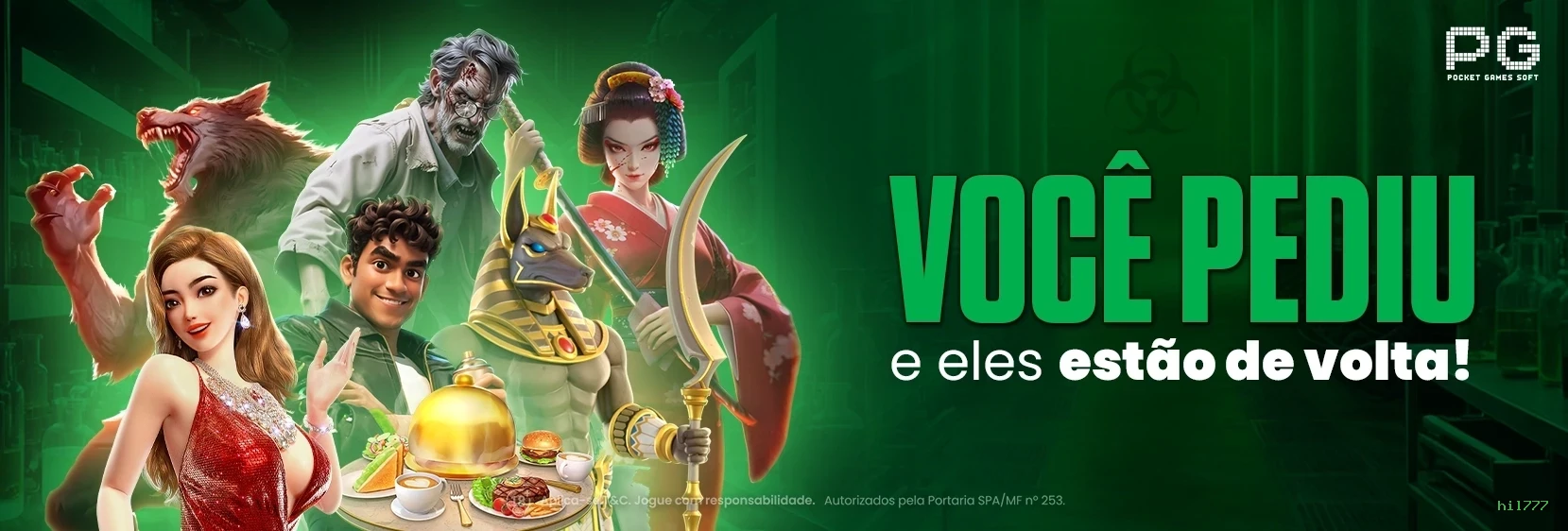 cassino_主图